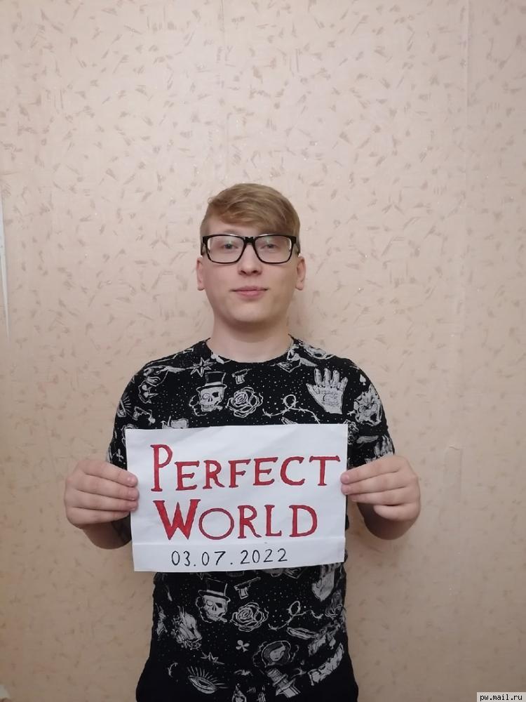 Мистер Perfect World 2022 :: Тема пристов не раскрыта до конца, буду продолжать до победного!