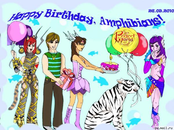Happy Birthday,Amphik! :: C Днём Рождения!!!
